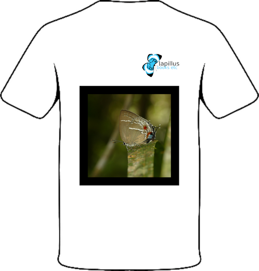 Page 258 sponsorship & thank-you T-shirt